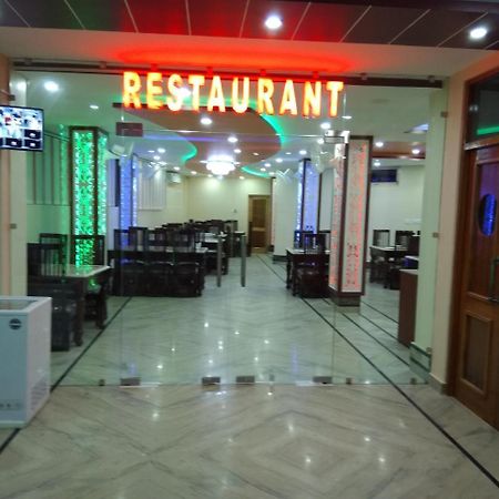 Hotel Sky Bule & Restaurant Khas Nagrota Eksteriør bilde
